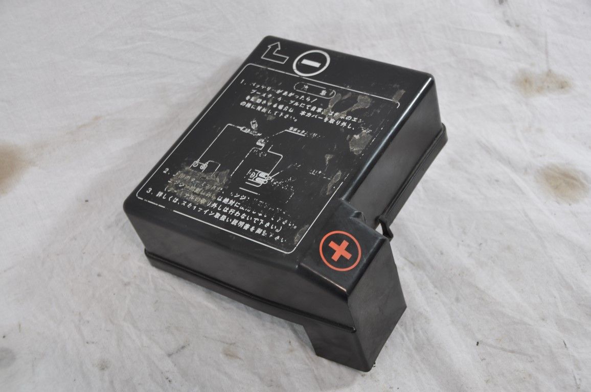 Wiring Diagram PDF: 2002 Nissan Maxima Fuse Box Lids